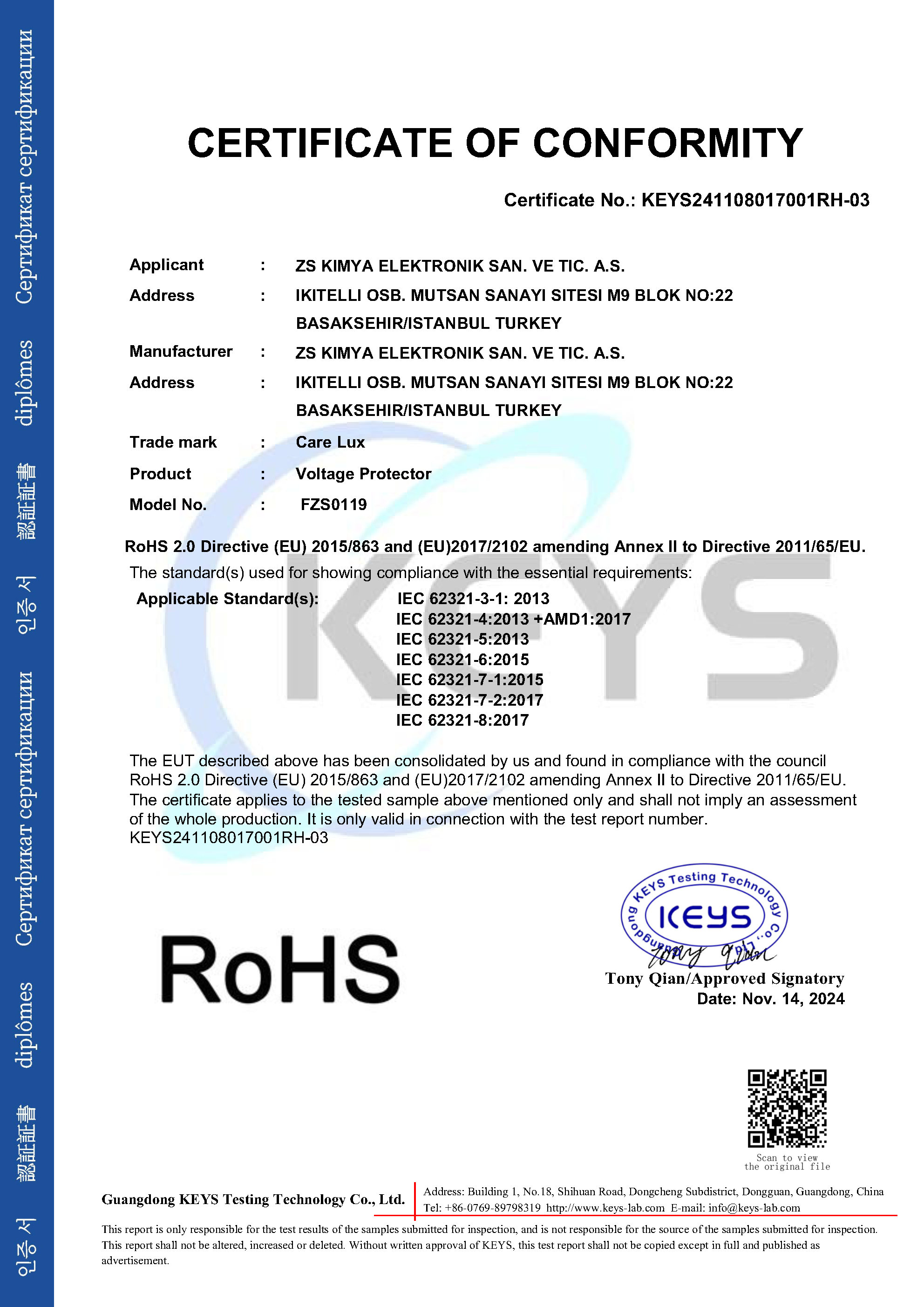 RoHS 2.0 Directive (EU) 2015/863 and (EU) 2017/2102 amending Annex II to Directive 2011/65/EU.